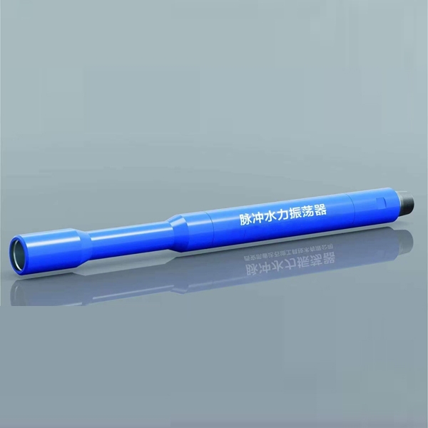 雅安全金属水力振荡器